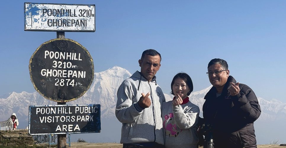 Ghorepani Poon Hill