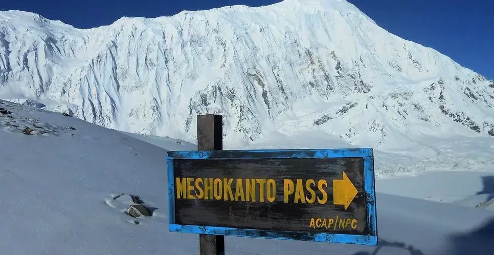 Mashokanto Pass