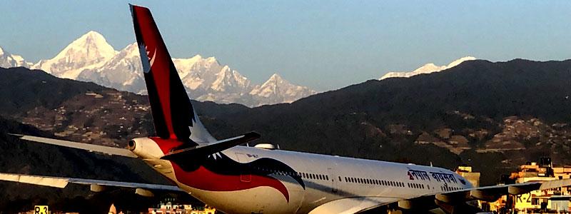 Kathmandu Airport 5